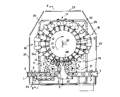 Une figure unique qui représente un dessin illustrant l'invention.